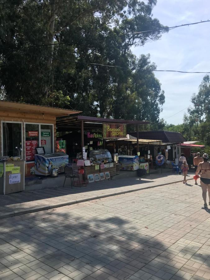 Мир Ochamchira Exterior foto